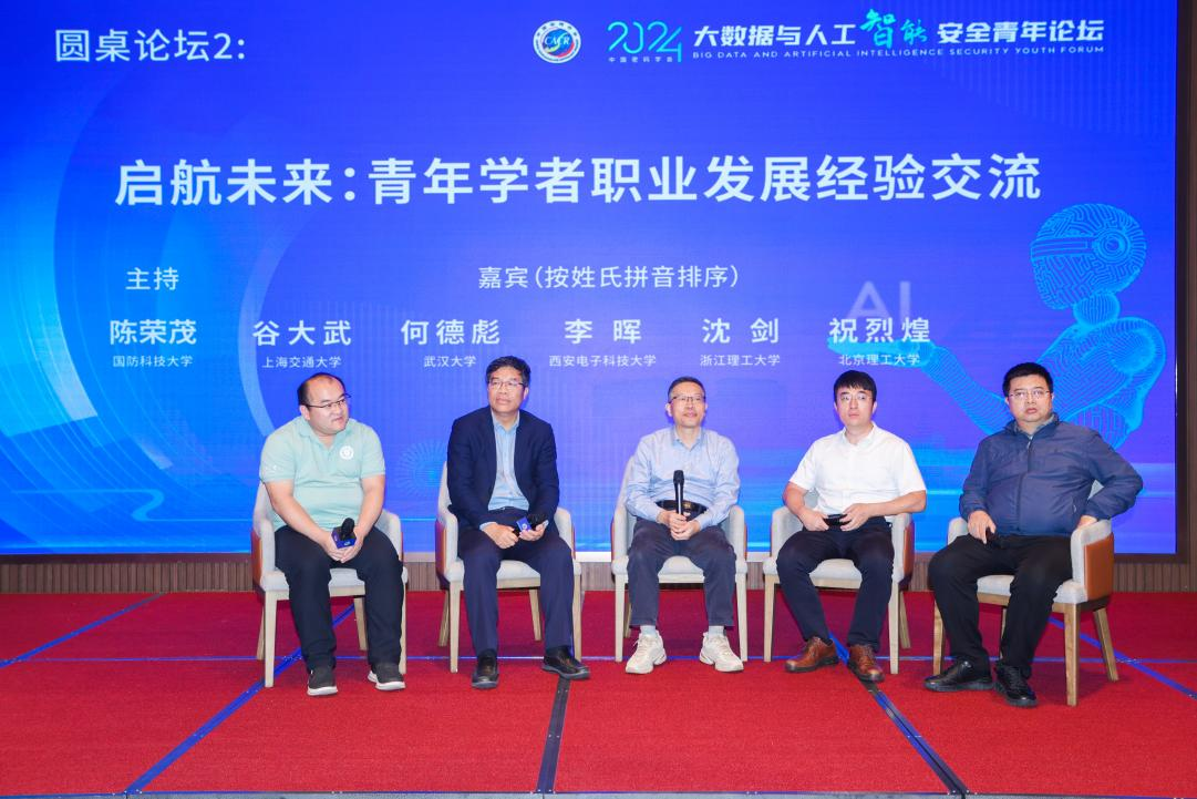 图片 7.png